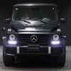 mercedes-benz amg 2016 -MERCEDES-BENZ--AMG ABA-463272--WDB4632721X247249---MERCEDES-BENZ--AMG ABA-463272--WDB4632721X247249- image 7