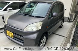honda life 2007 -HONDA--Life DBA-JB5--JB5-4703593---HONDA--Life DBA-JB5--JB5-4703593-