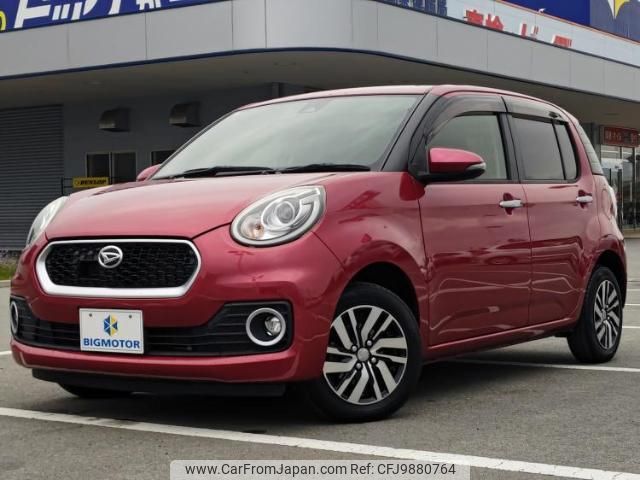 daihatsu boon 2017 quick_quick_DBA-M700S_M700S-0003838 image 1