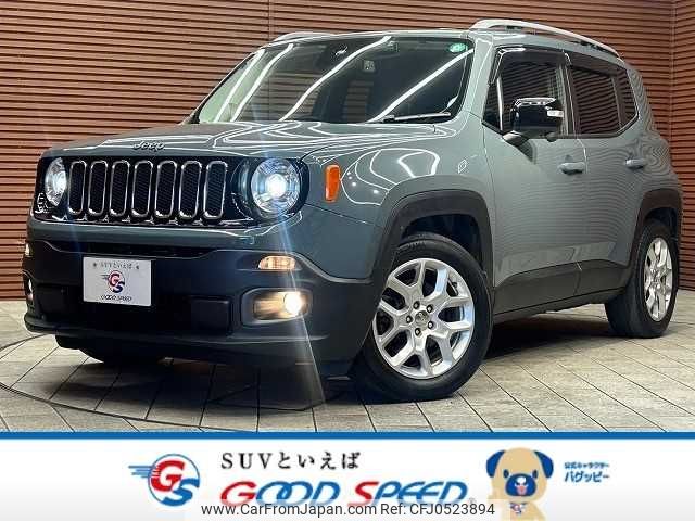 jeep renegade 2016 -CHRYSLER--Jeep Renegade ABA-BU14--1C4BU0000GPD74915---CHRYSLER--Jeep Renegade ABA-BU14--1C4BU0000GPD74915- image 1