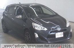 toyota aqua 2015 -TOYOTA--AQUA NHP10--2480216---TOYOTA--AQUA NHP10--2480216-