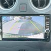 nissan note 2017 -NISSAN--Note DBA-E12--E12-527964---NISSAN--Note DBA-E12--E12-527964- image 4