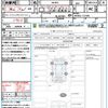 suzuki wagon-r 2023 quick_quick_MH85S_MH85S-157499 image 21
