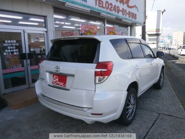 toyota vanguard 2011 CFJ1838169 image 2