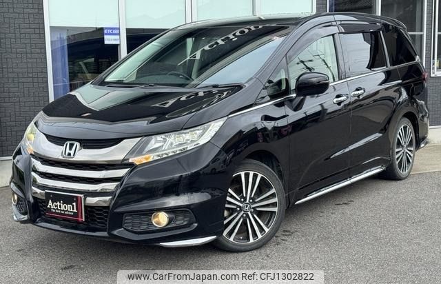 honda odyssey 2014 254 image 1