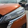 nissan kix 2020 CFJ1899872 image 11