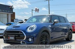 mini mini-others 2016 CFJ6687732