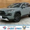 toyota rav4 2023 CFJ1040549 image 1