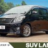 toyota alphard 2014 -TOYOTA--Alphard DBA-GGH25W--GGH25-8025093---TOYOTA--Alphard DBA-GGH25W--GGH25-8025093- image 1