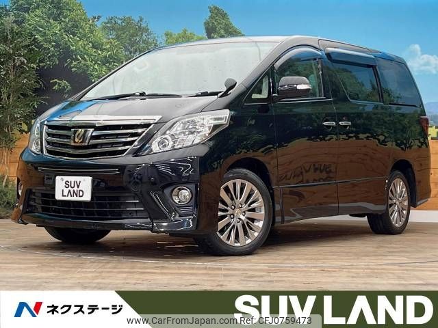 toyota alphard 2014 -TOYOTA--Alphard DBA-GGH25W--GGH25-8025093---TOYOTA--Alphard DBA-GGH25W--GGH25-8025093- image 1