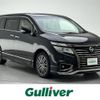 nissan elgrand 2017 -NISSAN--Elgrand DBA-TE52--TE52-090677---NISSAN--Elgrand DBA-TE52--TE52-090677- image 1