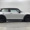 mini mini-others 2016 CFJ1812851 image 24