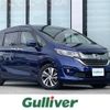 honda freed 2016 -HONDA--Freed DAA-GB7--GB7-1004205---HONDA--Freed DAA-GB7--GB7-1004205- image 1