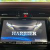 toyota harrier 2018 -TOYOTA--Harrier DBA-ZSU60W--ZSU60-0139301---TOYOTA--Harrier DBA-ZSU60W--ZSU60-0139301- image 3