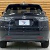 toyota harrier 2014 CFJ1404137 image 19