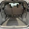 toyota estima-hybrid 2008 CFJ1763951 image 23