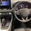 toyota rav4 2019 CFJ1432658 image 10
