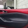 mazda roadster 2015 -MAZDA--Roadster DBA-ND5RC--ND5RC-100746---MAZDA--Roadster DBA-ND5RC--ND5RC-100746- image 13