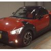 daihatsu copen 2021 -DAIHATSU 【福岡 582ｺ8012】--Copen 3BA-LA400K--LA400K-0047354---DAIHATSU 【福岡 582ｺ8012】--Copen 3BA-LA400K--LA400K-0047354- image 1