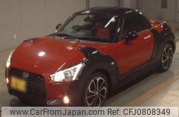 daihatsu copen 2021 -DAIHATSU 【福岡 582ｺ8012】--Copen 3BA-LA400K--LA400K-0047354---DAIHATSU 【福岡 582ｺ8012】--Copen 3BA-LA400K--LA400K-0047354-