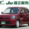 daihatsu mira-tocot 2019 -DAIHATSU--Mira Tocot DBA-LA550S--LA550S-0020213---DAIHATSU--Mira Tocot DBA-LA550S--LA550S-0020213- image 1