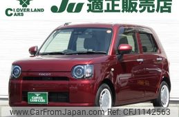 daihatsu mira-tocot 2019 -DAIHATSU--Mira Tocot DBA-LA550S--LA550S-0020213---DAIHATSU--Mira Tocot DBA-LA550S--LA550S-0020213-