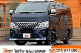 nissan caravan-van 2023 CFJ1868459