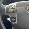 toyota hiace-wagon 2023 -TOYOTA--Hiace Wagon 3BA-TRH219W--TRH219-0045919---TOYOTA--Hiace Wagon 3BA-TRH219W--TRH219-0045919- image 10