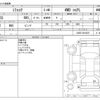 daihatsu mira-cocoa 2013 -DAIHATSU--Mira Cocoa DBA-L685S--L685S-0018476---DAIHATSU--Mira Cocoa DBA-L685S--L685S-0018476- image 3