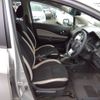 nissan note 2020 -NISSAN--Note DAA-HE12--HE12-415855---NISSAN--Note DAA-HE12--HE12-415855- image 4