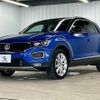 volkswagen volkswagen-others 2020 -VOLKSWAGEN--VW T-Roc 3DA-A1DFF--WVGZZZA1ZLV137512---VOLKSWAGEN--VW T-Roc 3DA-A1DFF--WVGZZZA1ZLV137512- image 15