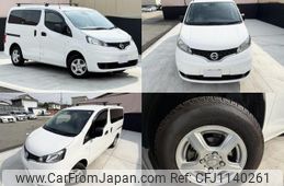 nissan nv200-vanette-van 2021 quick_quick_DBF-VM20_VM20-165096