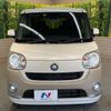 daihatsu move-canbus 2018 -DAIHATSU--Move Canbus DBA-LA800S--LA800S-0120811---DAIHATSU--Move Canbus DBA-LA800S--LA800S-0120811- image 14
