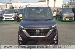 nissan roox 2020 -NISSAN--Roox B44A--0011738---NISSAN--Roox B44A--0011738-