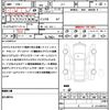 honda n-box 2014 CFJ1556853 image 21
