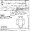 daihatsu rocky 2022 -DAIHATSU 【大阪 504ハ2693】--Rocky A202S-0017202---DAIHATSU 【大阪 504ハ2693】--Rocky A202S-0017202- image 3