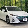 toyota prius-phv 2019 CFJ1571962 image 16