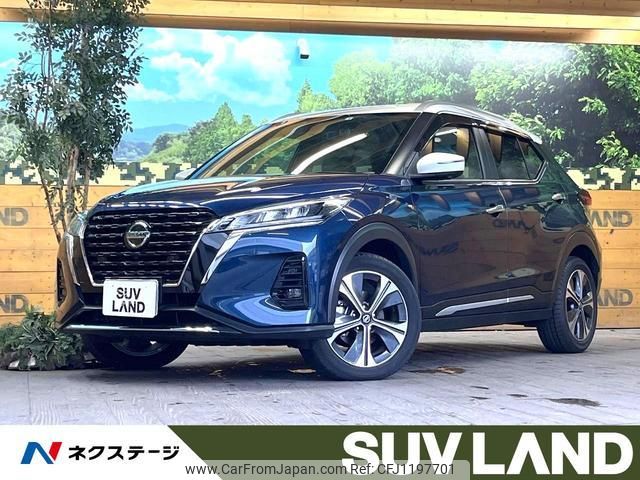 nissan nissan-others 2022 quick_quick_RP15_RP15-001449 image 1