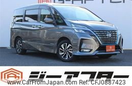 nissan serena 2021 -NISSAN--Serena 6AA-HFC27--HFC27-117143---NISSAN--Serena 6AA-HFC27--HFC27-117143-