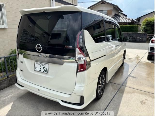 nissan serena 2022 -NISSAN--Serena 5AA-GFC27--GFC27-246192---NISSAN--Serena 5AA-GFC27--GFC27-246192- image 2