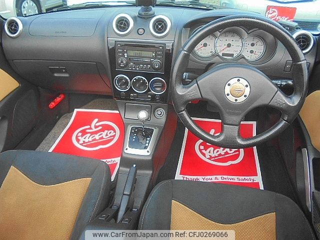 daihatsu copen 2009 -DAIHATSU--Copen ABA-L880K--L880K-0050824---DAIHATSU--Copen ABA-L880K--L880K-0050824- image 2