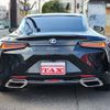 lexus lc 2017 quick_quick_GWZ100_GWZ100-0001873 image 6