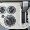 daihatsu mira-cocoa 2009 -DAIHATSU--Mira Cocoa DBA-L685S--L685S-0000201---DAIHATSU--Mira Cocoa DBA-L685S--L685S-0000201- image 6
