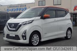 nissan dayz 2020 CFJ1342691