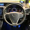 toyota voxy 2018 -TOYOTA--Voxy DBA-ZRR80W--ZRR80-0421701---TOYOTA--Voxy DBA-ZRR80W--ZRR80-0421701- image 12