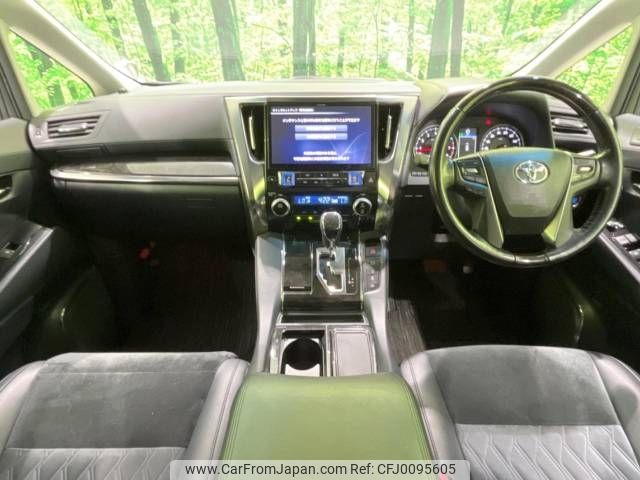 toyota vellfire 2017 -TOYOTA--Vellfire DBA-AGH35W--AGH35-0017621---TOYOTA--Vellfire DBA-AGH35W--AGH35-0017621- image 2