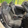 toyota copen 2020 CFJ1821600 image 9