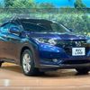 honda vezel 2017 -HONDA--VEZEL DAA-RU3--RU3-1251686---HONDA--VEZEL DAA-RU3--RU3-1251686- image 17