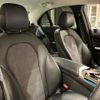 mercedes-benz c-class 2017 CFJ1800412 image 14