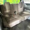 honda freed-hybrid 2022 quick_quick_GB7_GB7-3173393 image 10